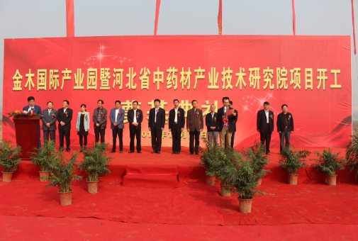 2026�����������±�