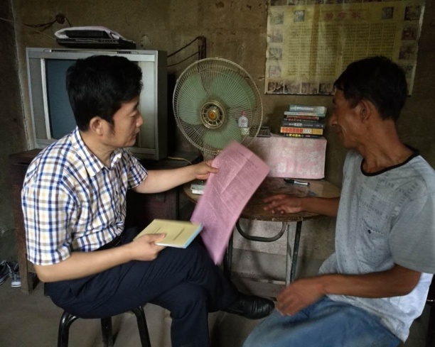 2026�����������±�