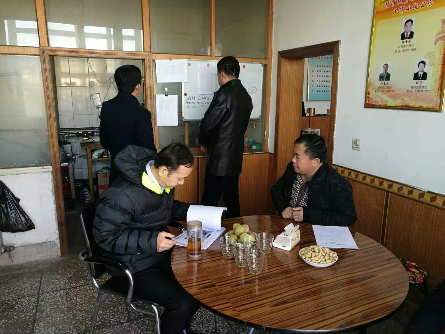 2026�����������±�