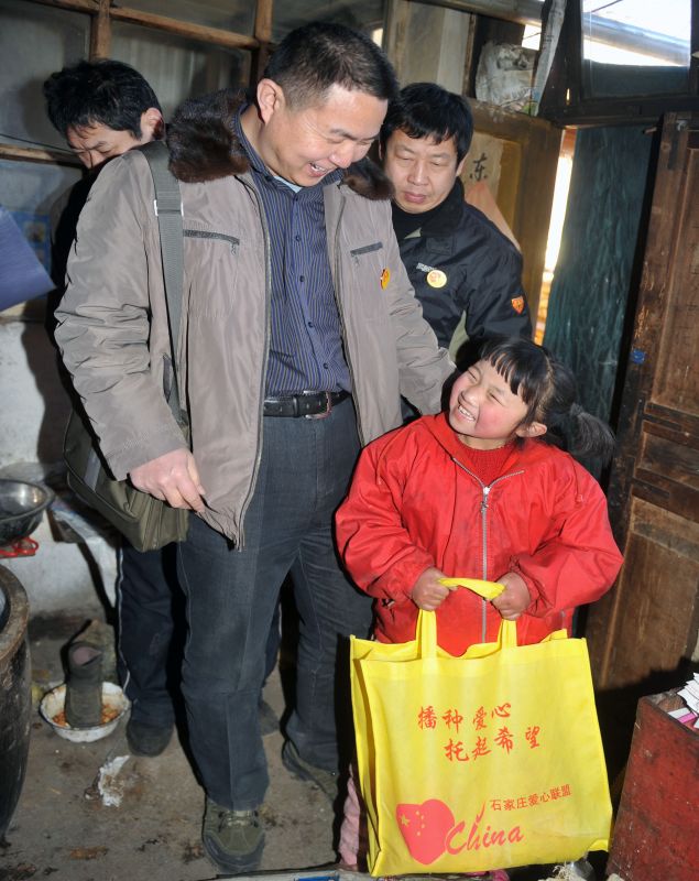 2026¹ú¼Ê×ãÁªÌìϱ