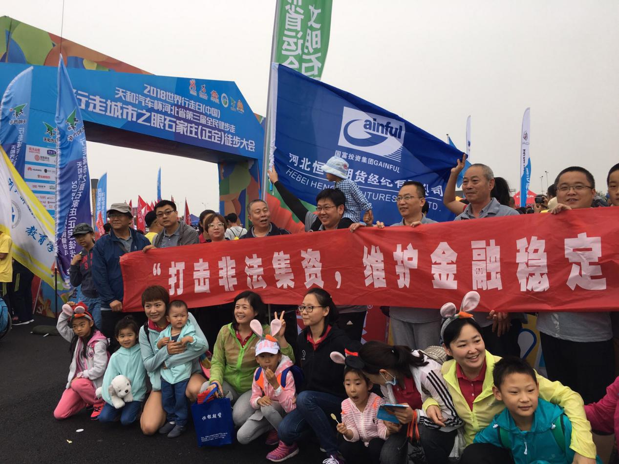 2026�����������±�