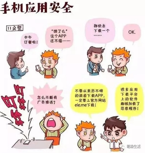 2026¹ú¼Ê×ãÁªÌìϱ