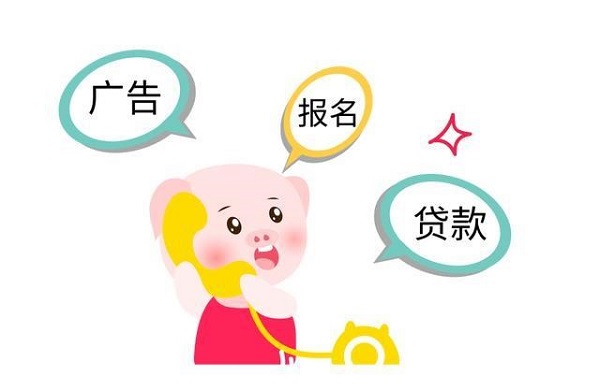 2026¹ú¼Ê×ãÁªÌìϱ