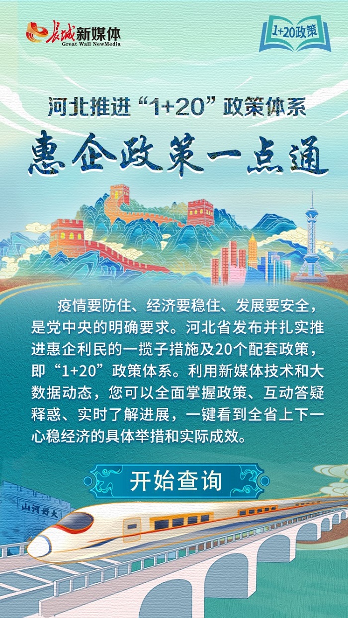 2026¹ú¼Ê×ãÁªÌìϱ